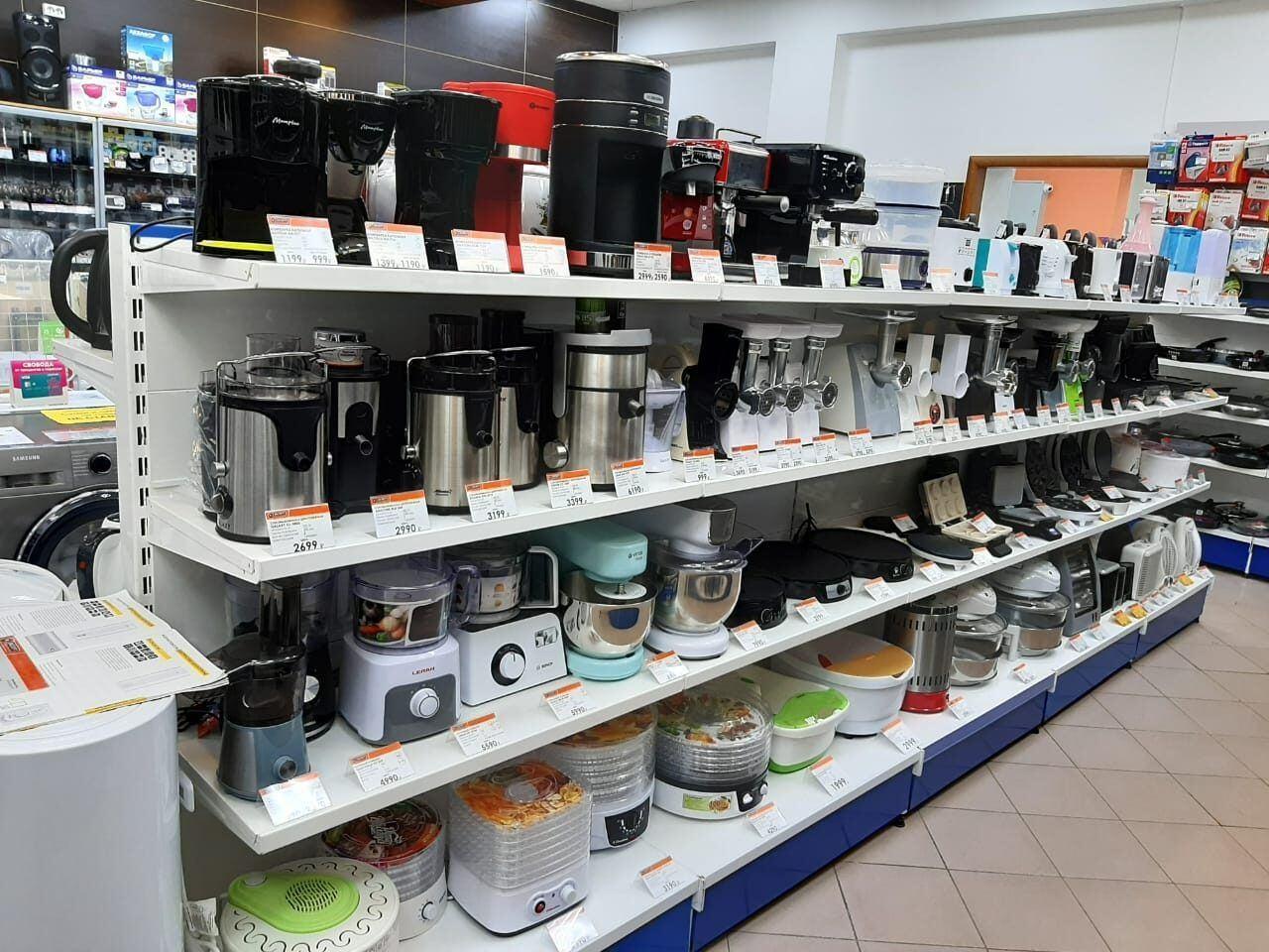  UaeServicesToday : حلول كهربائية كاملة